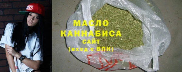 марки lsd Богданович